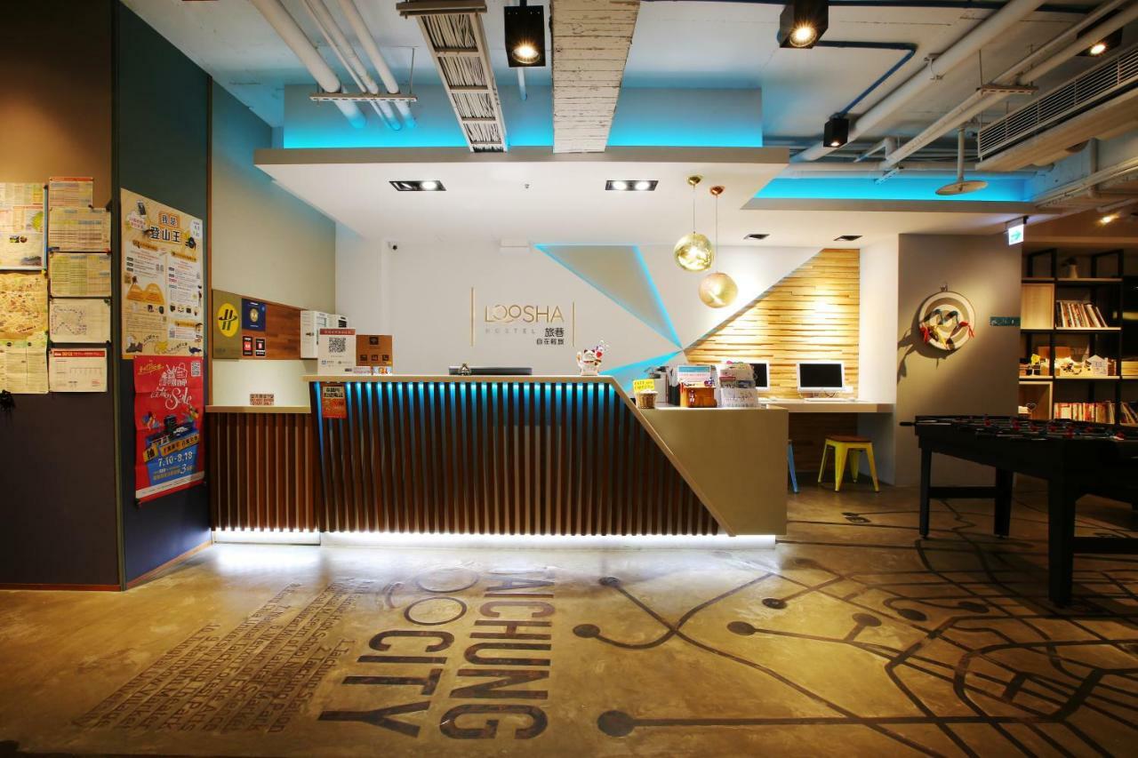 Loosha Hostel Тайчжун Экстерьер фото